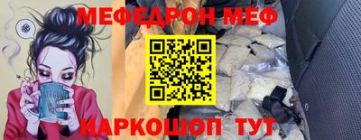 дмт Бузулук