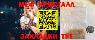 дмт Бузулук