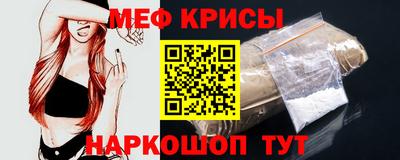 круглые Будённовск