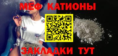 дурь Бугуруслан