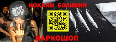 круглые Будённовск