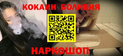 дмт Бузулук