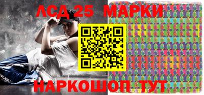 дурь Бугуруслан