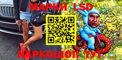 дурь Бугуруслан