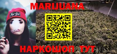 дурь Бугуруслан