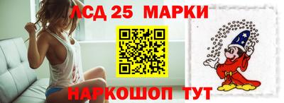 дурь Бугуруслан
