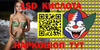 дурь Бугуруслан