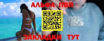 дурь Бугуруслан