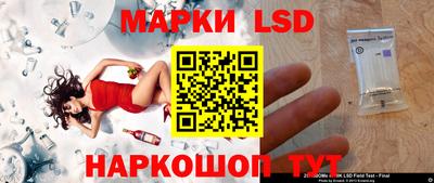 дурь Бугуруслан