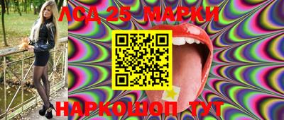 круглые Будённовск