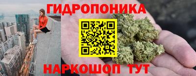 дурь Бугуруслан