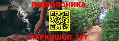дурь Бугуруслан