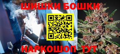 дурь Бугуруслан