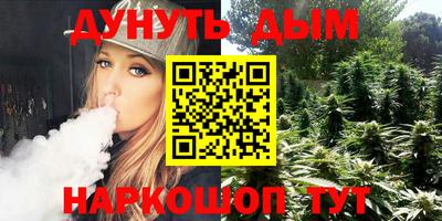 дмт Бузулук