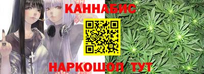 дурь Бугуруслан