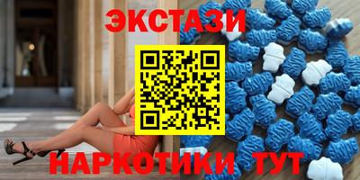 дмт Бузулук