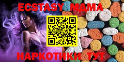 дурь Бугуруслан