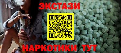 дмт Бузулук
