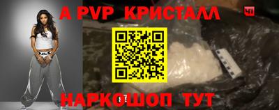 дурь Бугуруслан