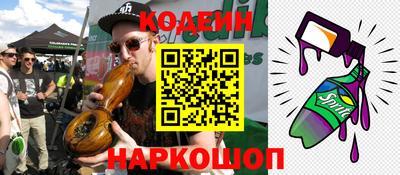 дмт Бузулук