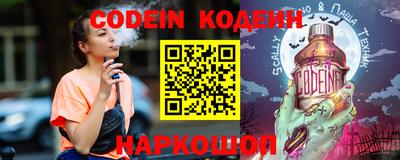 круглые Будённовск