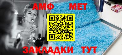круглые Будённовск