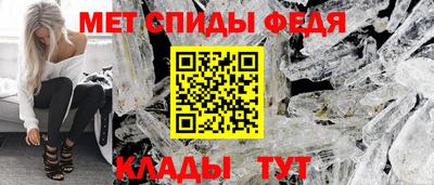 дмт Бузулук