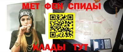 дмт Бузулук
