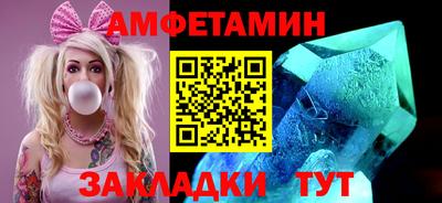 дурь Бугуруслан