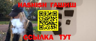 круглые Будённовск