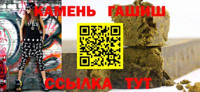 дмт Бузулук