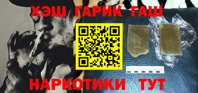 круглые Будённовск