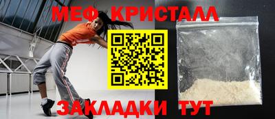 дмт Бузулук